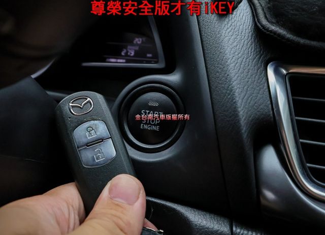 17年式 五門 尊榮安全版 AEB 盲點 倒車顯影 換檔快撥 雙區恆溫 iKEY HUD 少跑里程保證 可全貸!  第20張相片