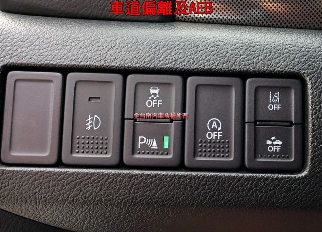 24/3月領  輕油電 只跑1百 根本新車 現省快20萬 ACC AEB 車道維持 iKEY 快撥 車載系統  第10張相片