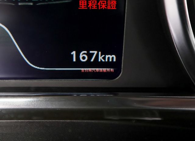 24/3月領  輕油電 只跑1百 根本新車 現省快20萬 ACC AEB 車道維持 iKEY 快撥 車載系統  第13張相片