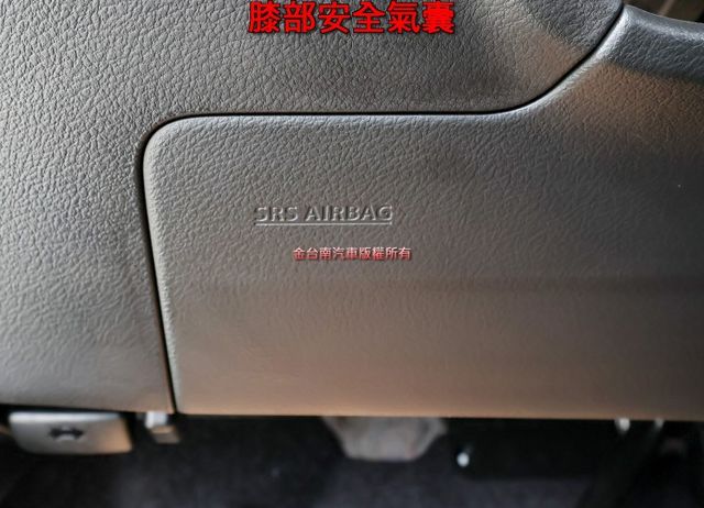 24/3月領  輕油電 只跑1百 根本新車 現省快20萬 ACC AEB 車道維持 iKEY 快撥 車載系統  第16張相片