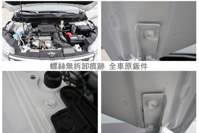 24/3月領  輕油電 只跑1百 根本新車 現省快20萬 ACC AEB 車道維持 iKEY 快撥 車載系統  第19張相片
