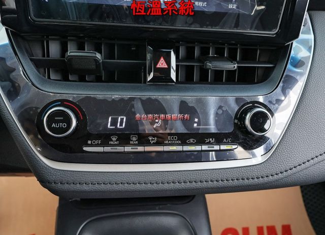 豪華版 只跑3.1萬 ACC AEB 車道維持 恆溫 九安 一手 全車原鈑件 原廠保養 里程保證 可全貸  第13張相片