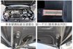 豪華版 只跑3.1萬 ACC AEB 車道維持 恆溫 九安 一手 全車原鈑件 原廠保養 里程保證 可全貸  第19張縮圖