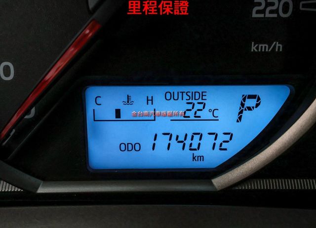 2.5 定速 電動椅 iKEY ABS 雙區恆溫 抬頭顯示器 全車原鈑件 里程保證 可全貸!  第15張相片