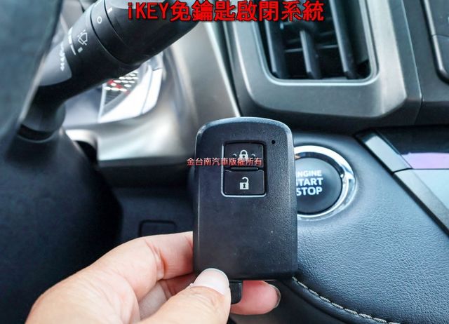 2.5 定速 電動椅 iKEY ABS 雙區恆溫 抬頭顯示器 全車原鈑件 里程保證 可全貸!  第16張相片
