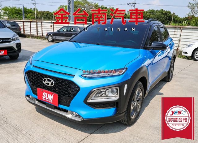 油電 市面少有 只跑6.6萬 ACC AEB 盲點 車道偏離 iKEY 車載系統 恆溫 快撥 六安 原鈑件 里程保證!  第1張相片