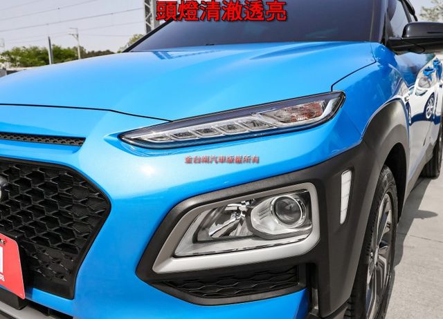 油電 市面少有 只跑6.6萬 ACC AEB 盲點 車道偏離 iKEY 車載系統 恆溫 快撥 六安 原鈑件 里程保證!  第5張相片