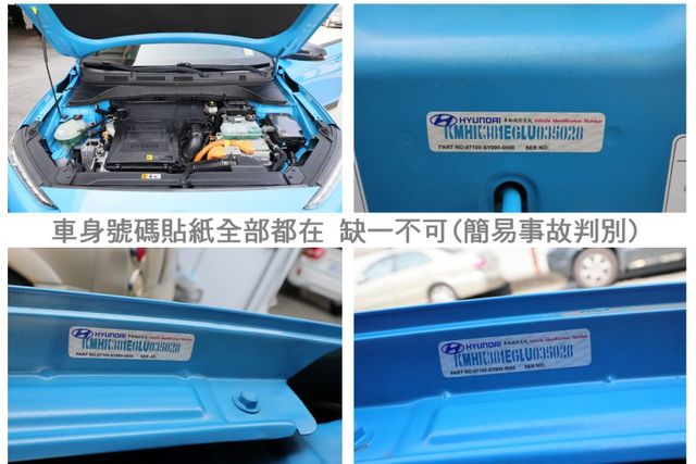 油電 市面少有 只跑6.6萬 ACC AEB 盲點 車道偏離 iKEY 車載系統 恆溫 快撥 六安 原鈑件 里程保證!  第20張相片