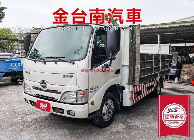 自排 14.5呎 雙活動放併 前後上貨方便 六呎雙芯雙折昇降尾門 啞花鈑 全程原廠保養 一手車 原鈑件 視野輔助 護士帽  第1張相片