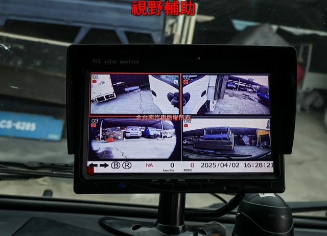自排 14.5呎 雙活動放併 前後上貨方便 六呎雙芯雙折昇降尾門 啞花鈑 全程原廠保養 一手車 原鈑件 視野輔助 護士帽  第17張相片