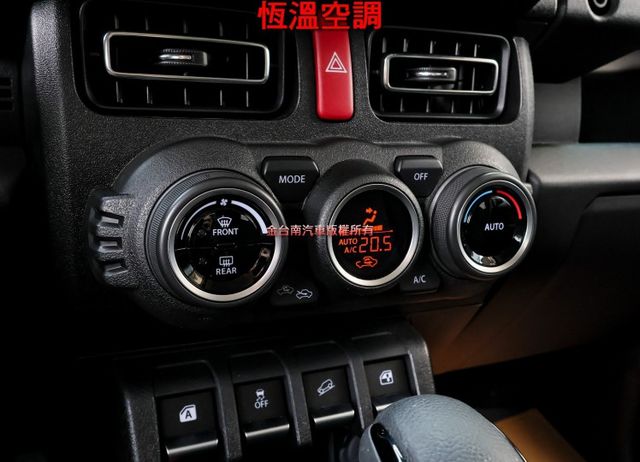 23/9出廠領牌 一手車 只跑3千 全車原板件 跟本新車 4WD 車道偏離 主動煞車 車載系統 恆溫 可全貸!  第18張相片