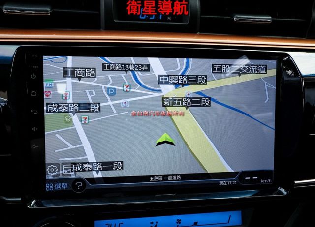 市面少有 X豪華版 少跑全車原板件 專屬空力套件 雙色內裝 安卓影音 恆溫 前後雙雷達 可全貸 不用殺價就很便宜!  第15張相片