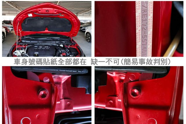 市面少有 X豪華版 少跑全車原板件 專屬空力套件 雙色內裝 安卓影音 恆溫 前後雙雷達 可全貸 不用殺價就很便宜!  第20張相片