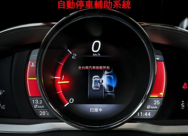 柴油版 雙電動椅 自動停車 倒車顯影 盲點 快撥 全車六安 少跑里程保證 全車原板件 可全貸 不用殺價就很便宜!  第18張相片