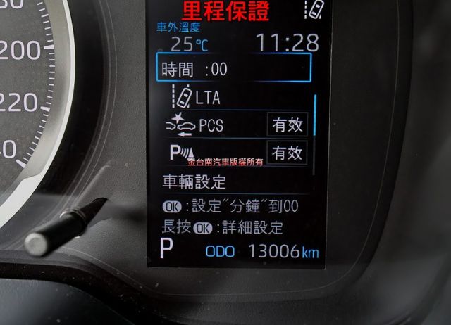 只跑1.3萬 ACC AEB 車道維持 iKEY 車載系統 恆溫 抬頭顯示器 車側警示燈 全車原鈑件 可全貸  第14張相片