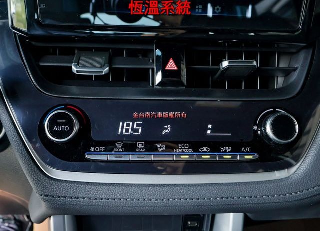 只跑1.3萬 ACC AEB 車道維持 iKEY 車載系統 恆溫 抬頭顯示器 車側警示燈 全車原鈑件 可全貸  第18張相片