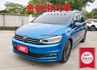 中階Life版 七人座 跑2.7萬 電動椅 雙前電熱椅 電動尾門 LED頭燈 盲點 ACC AEB 一手原鈑件 原廠保養  第1張縮圖