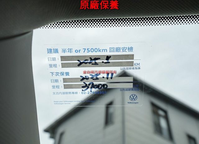 中階Life版 七人座 跑2.7萬 電動椅 雙前電熱椅 電動尾門 LED頭燈 盲點 ACC AEB 一手原鈑件 原廠保養  第19張相片