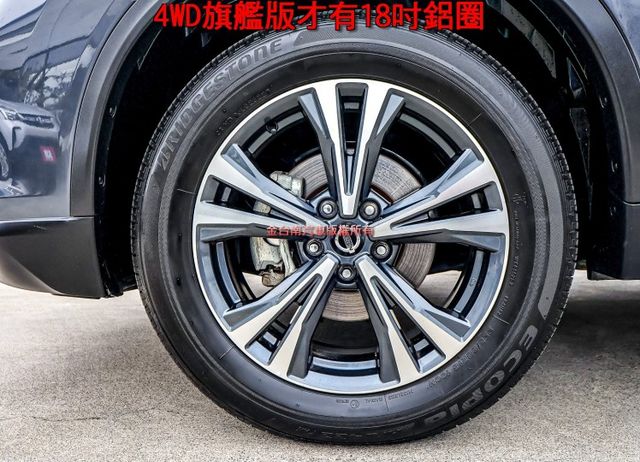 4WD旗艦版 一手車 只跑8千 原廠保養 全車原板件 全景天窗 電動椅 ACC AEB 環景 電動尾門 可全貸!  第7張相片