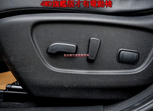 4WD旗艦版 一手車 只跑8千 原廠保養 全車原板件 全景天窗 電動椅 ACC AEB 環景 電動尾門 可全貸!  第10張相片