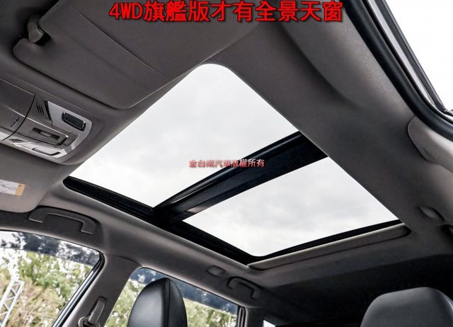 4WD旗艦版 一手車 只跑8千 原廠保養 全車原板件 全景天窗 電動椅 ACC AEB 環景 電動尾門 可全貸!  第11張相片