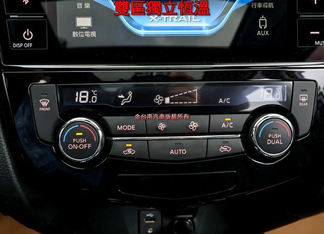 4WD旗艦版 一手車 只跑8千 原廠保養 全車原板件 全景天窗 電動椅 ACC AEB 環景 電動尾門 可全貸!  第17張相片