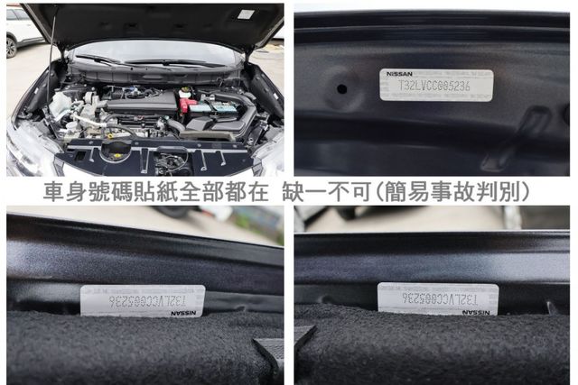 4WD旗艦版 一手車 只跑8千 原廠保養 全車原板件 全景天窗 電動椅 ACC AEB 環景 電動尾門 可全貸!  第19張相片