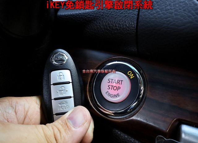 2.5經典版 電動椅 恆溫 iKEY 安卓影音 少跑里程保證 全車原板件 車況超好 可全貸 不用殺價就很便宜!  第14張相片