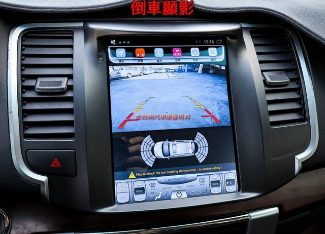 2.5經典版 電動椅 恆溫 iKEY 安卓影音 少跑里程保證 全車原板件 車況超好 可全貸 不用殺價就很便宜!  第16張相片