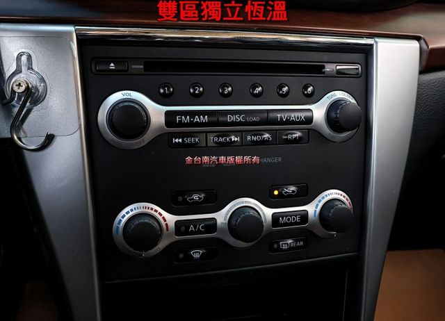 2.5經典版 電動椅 恆溫 iKEY 安卓影音 少跑里程保證 全車原板件 車況超好 可全貸 不用殺價就很便宜!  第17張相片