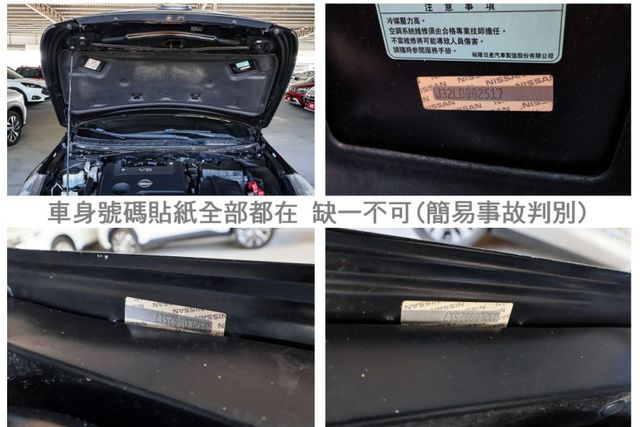 2.5經典版 電動椅 恆溫 iKEY 安卓影音 少跑里程保證 全車原板件 車況超好 可全貸 不用殺價就很便宜!  第20張相片