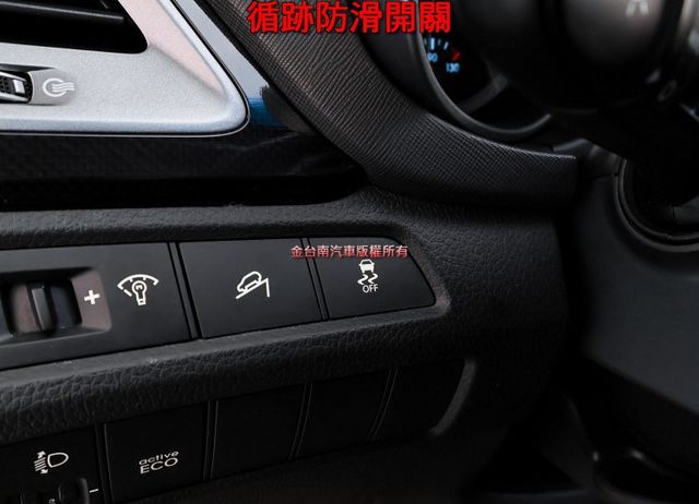空力套件 倒車顯影 雙區恆溫 TCS ABS 全車原板件 少跑里程保證 車況超好 可全貸 不用殺價就很便宜!  第14張相片