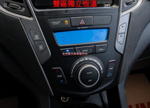 空力套件 倒車顯影 雙區恆溫 TCS ABS 全車原板件 少跑里程保證 車況超好 可全貸 不用殺價就很便宜!  第17張相片