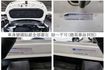 空力套件 倒車顯影 雙區恆溫 TCS ABS 全車原板件 少跑里程保證 車況超好 可全貸 不用殺價就很便宜!  第20張縮圖