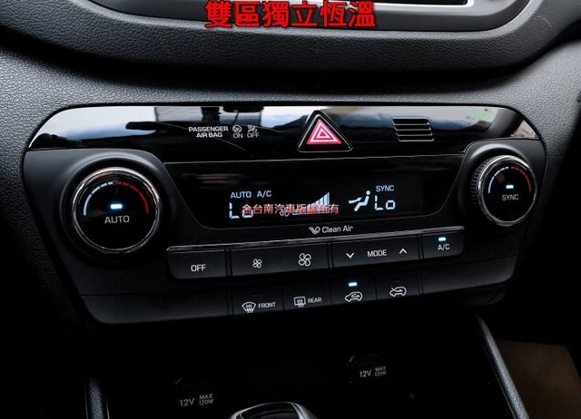 柴油旗艦4WD版 只跑5萬 原廠保養 全景天窗 電動椅 電動尾門 倒車顯影 雙區恆溫 iKEY 可全貸!  第17張相片