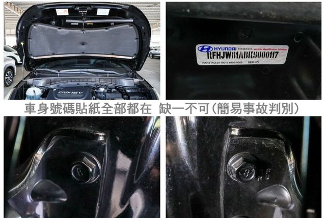 柴油旗艦4WD版 只跑5萬 原廠保養 全景天窗 電動椅 電動尾門 倒車顯影 雙區恆溫 iKEY 可全貸!  第20張相片