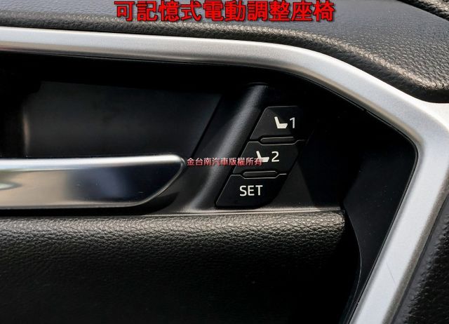 12出21/2領 最高旗艦版 跑5.5萬 電動尾門 環景 選配原廠影音 車載系統 記憶椅 ACC AEB 一手 原鈑件  第8張相片