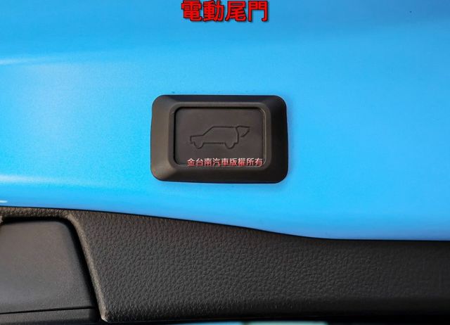 12出21/2領 最高旗艦版 跑5.5萬 電動尾門 環景 選配原廠影音 車載系統 記憶椅 ACC AEB 一手 原鈑件  第19張相片