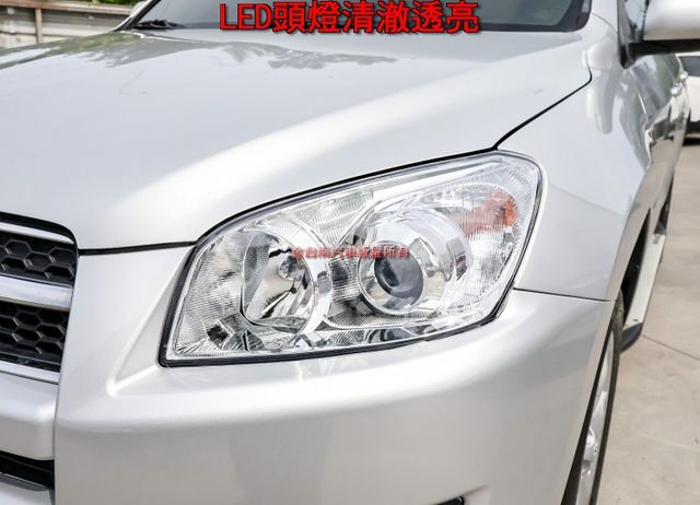 12年式 11/10出廠 E版 定速 雙區恆溫 電動椅 電折 雙安 ABS 少跑 里程保證 可全貸!  第6張相片