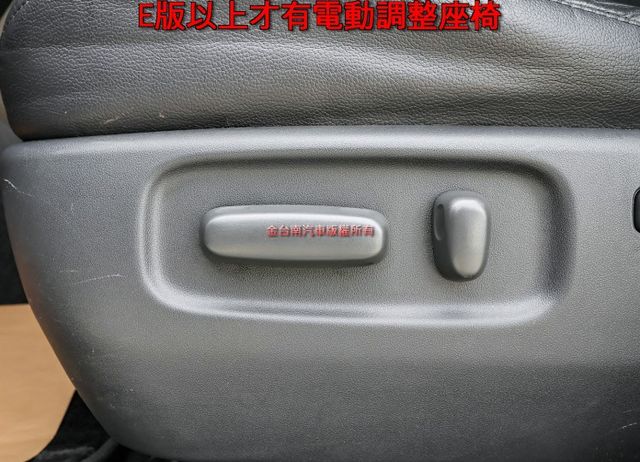 12年式 11/10出廠 E版 定速 雙區恆溫 電動椅 電折 雙安 ABS 少跑 里程保證 可全貸!  第10張相片