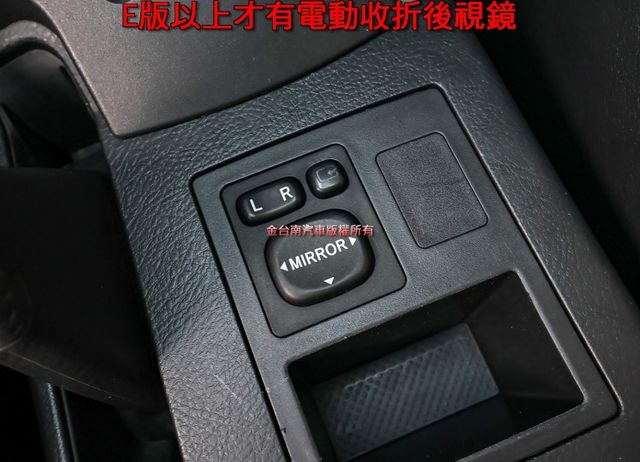 12年式 11/10出廠 E版 定速 雙區恆溫 電動椅 電折 雙安 ABS 少跑 里程保證 可全貸!  第17張相片