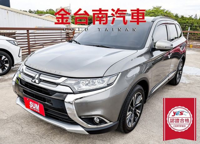 尊貴型 電動椅 電動尾門 ACC AEB 車道偏離 安卓影音 iKEY 雙區恆溫 全車八安 車況超好 可全貸!  第1張相片