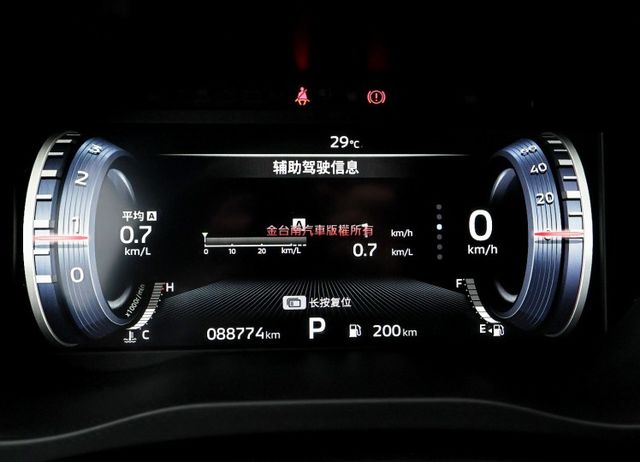尊貴型 電動椅 電動尾門 ACC AEB 車道偏離 安卓影音 iKEY 雙區恆溫 全車八安 車況超好 可全貸!  第16張相片