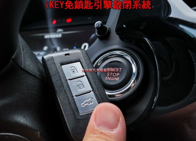 尊貴型 電動椅 電動尾門 ACC AEB 車道偏離 安卓影音 iKEY 雙區恆溫 全車八安 車況超好 可全貸!  第17張相片