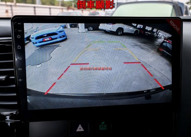 尊貴型 電動椅 電動尾門 ACC AEB 車道偏離 安卓影音 iKEY 雙區恆溫 全車八安 車況超好 可全貸!  第18張相片
