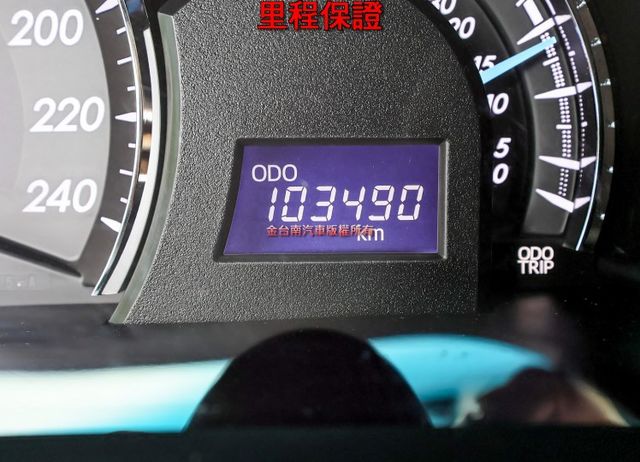 19年式 18/10出廠 只跑10.3萬 影音 衛星導航 雙區恆溫 影音 倒車顯影 ABS 雙安 全車原鈑件  第12張相片