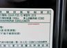 19年式 18/10出廠 只跑10.3萬 影音 衛星導航 雙區恆溫 影音 倒車顯影 ABS 雙安 全車原鈑件  第17張縮圖