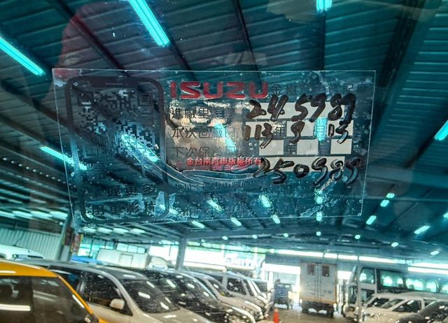 6.5T 4期 自用大貨廂式 一手車 原鈑 定期維護保養完善 耐用的好車 車況超好 內長508 內寬218 內高216  第17張相片