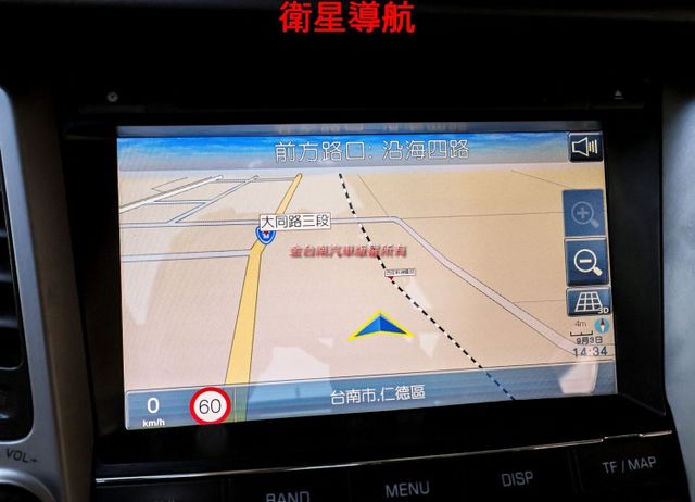 市面少有 4WD柴油旗艦版 少跑全車原板件 全景天窗 電動椅 影音系統 電動尾門 iKEY 可全貸 不用殺價就很便宜!  第15張相片