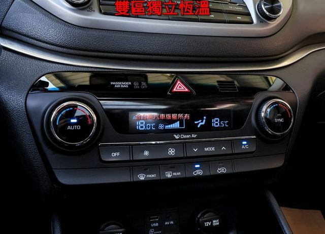市面少有 4WD柴油旗艦版 少跑全車原板件 全景天窗 電動椅 影音系統 電動尾門 iKEY 可全貸 不用殺價就很便宜!  第17張相片